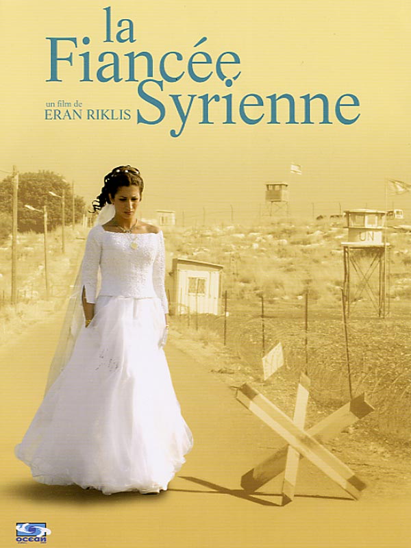 fiancee syrienne